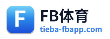 FB体育 Logo